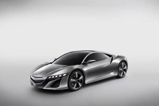 Acura NSX concept