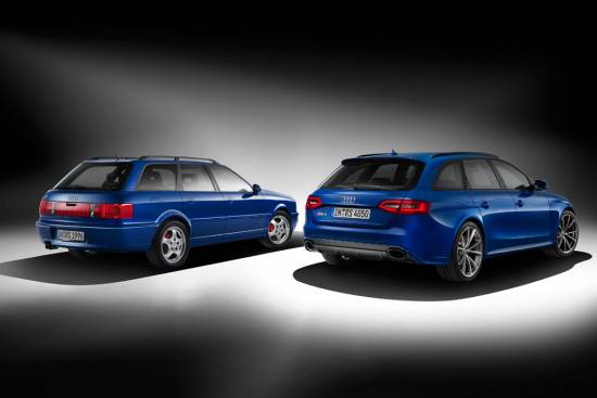 Audi RS 4 avant nogaro selection