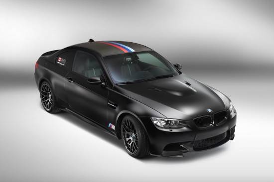 BMW M3 DTM champion edition