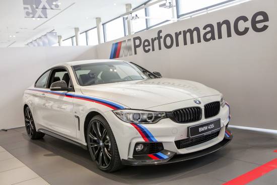 Dodatna oprema BMW M Performance naprodaj v Sloveniji