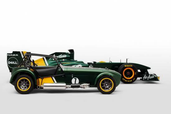 Team Lotus Enterprise je kupil legendarno znamko Caterham Cars