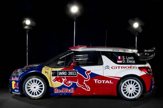 Citroën Racing vstopa v tretjo dimenzijo