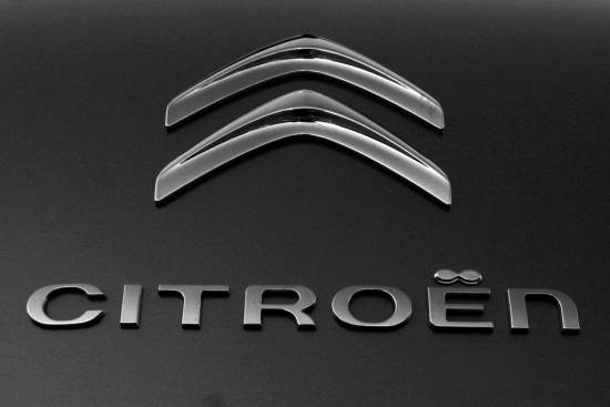 Novo ime in finančni produkti Citroën