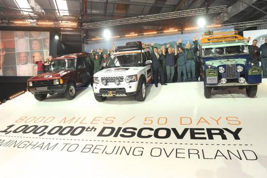 Milijonti land rover discovery na ekstremni odpravi