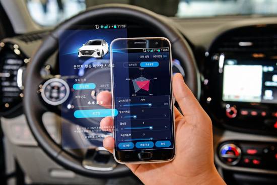 Hyundai in Kia predstavljata mobilno prilagajanje zmogljivosti električnih avtomobilov