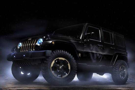 Jeep wrangler dragon concept