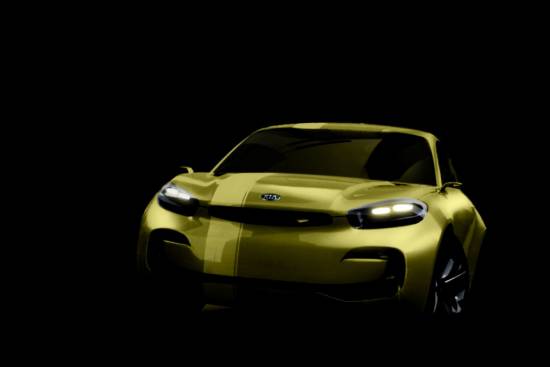 Kia CUB concept – napoved