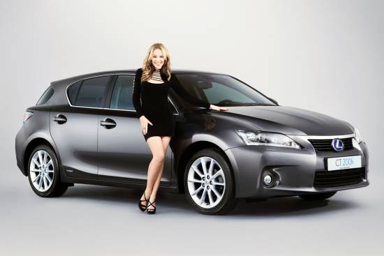 Kylie Minogue in lexus CT 200h - par z značajem