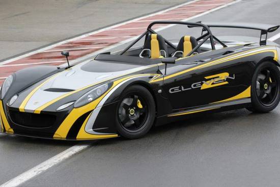 Lotus 2-eleven