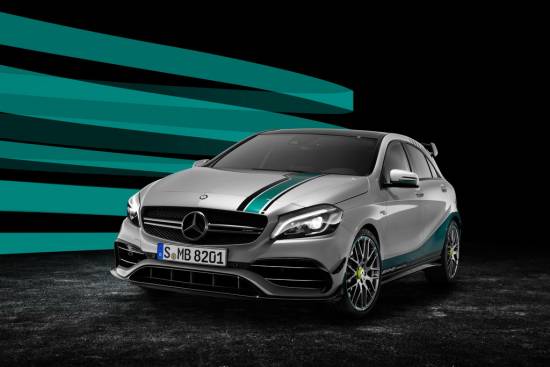 Mercedes-AMG A 45 4matic Petronas 2015 World Champion Edition