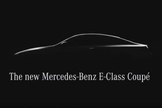 Mercedes bo jutri predstavil E-razred coupe