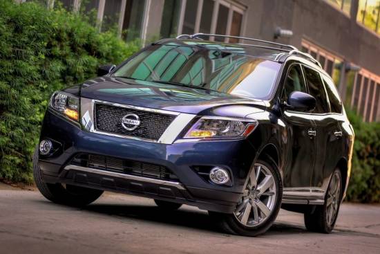 Nissan pathfinder