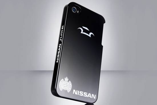 Nissan razvil ohišje za iPhone, ki samo »zaceli« praske