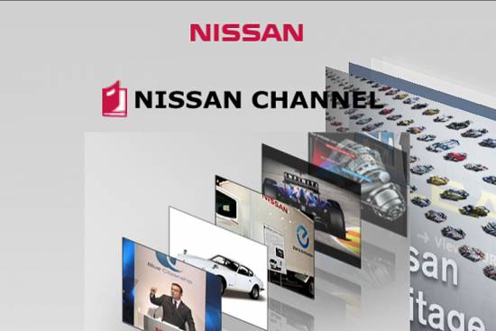 Nissanova globalna aplikacija za iPhone