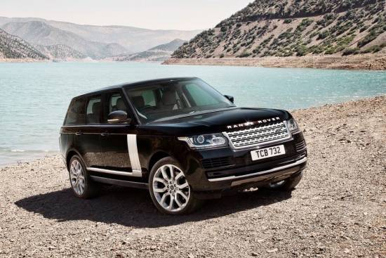 Range rover