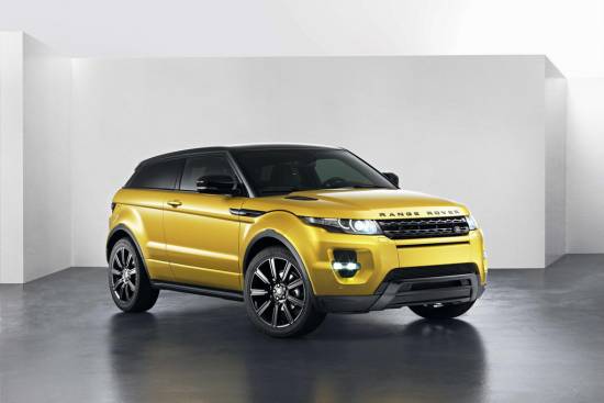 Range rover evoque sicilian yellow limited edition