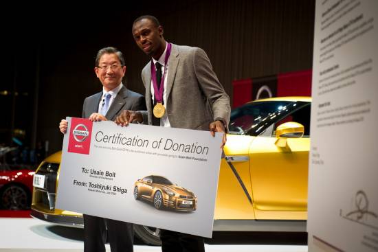 Bolt gold nissan GT-R prodan za 193.000 $
