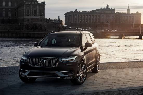 Volvo pričel zbirati naročila za novega XC90