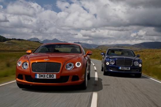 Bentley prejel 3 mio funtov posojila za R&D dejavnosti